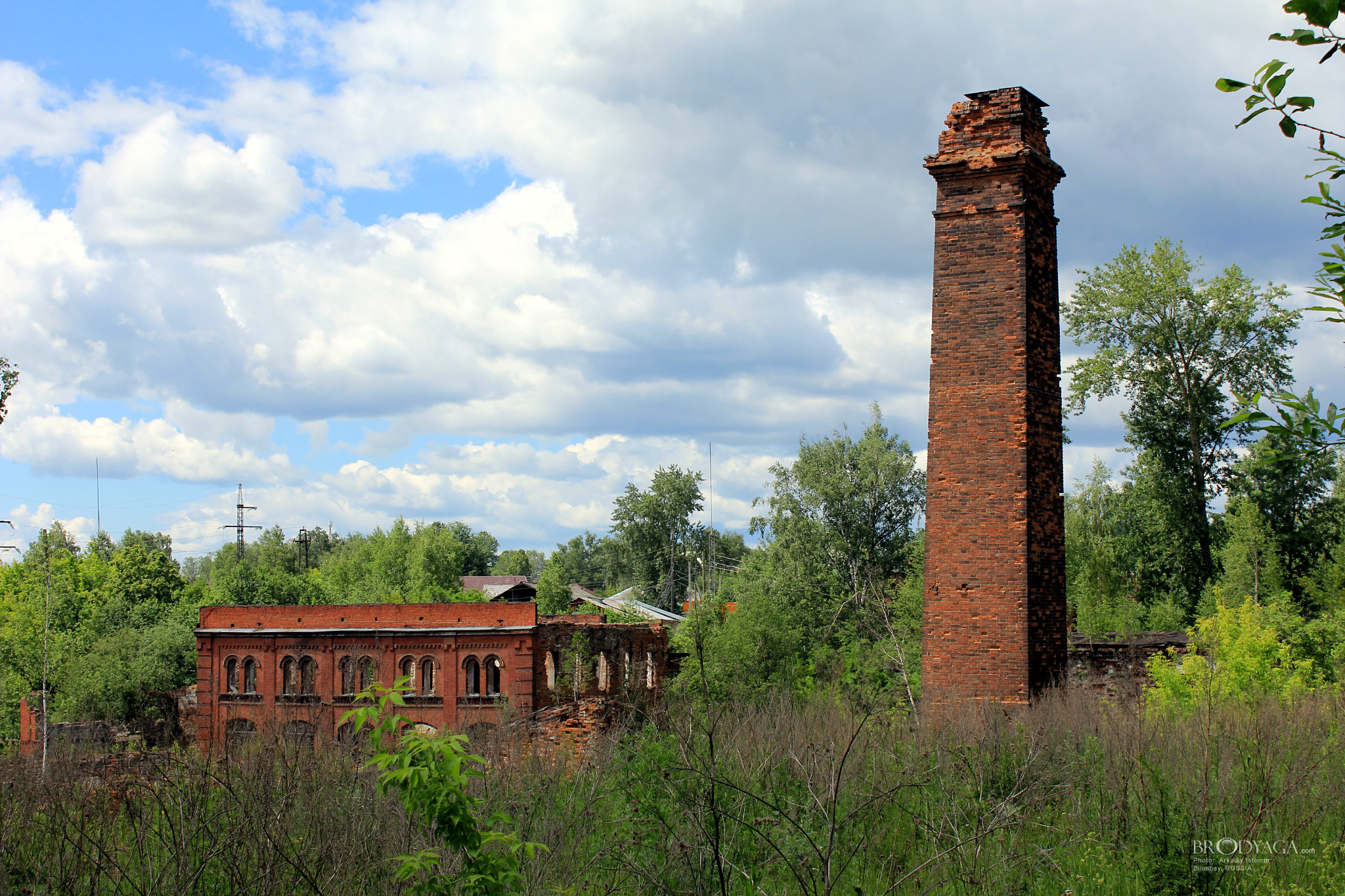 Чугуноплавильный Завод Строгановых, Билимбай (Bilimbay)
